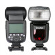 Фотоспалах Godox TT685S для Sony